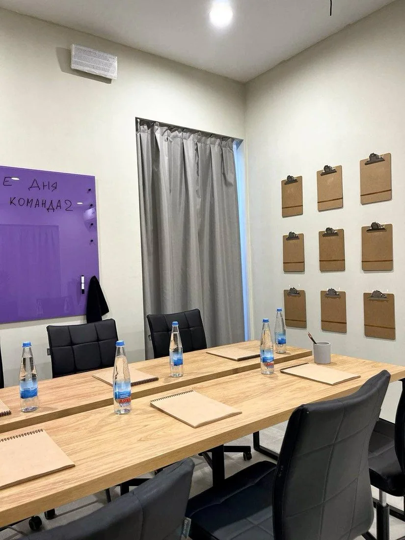 Партнёрский проектный офис, Москва